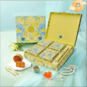 Bánh Trung Thu Cao Cấp Khách Sạn Hà Nội – Hộp 4 Bánh